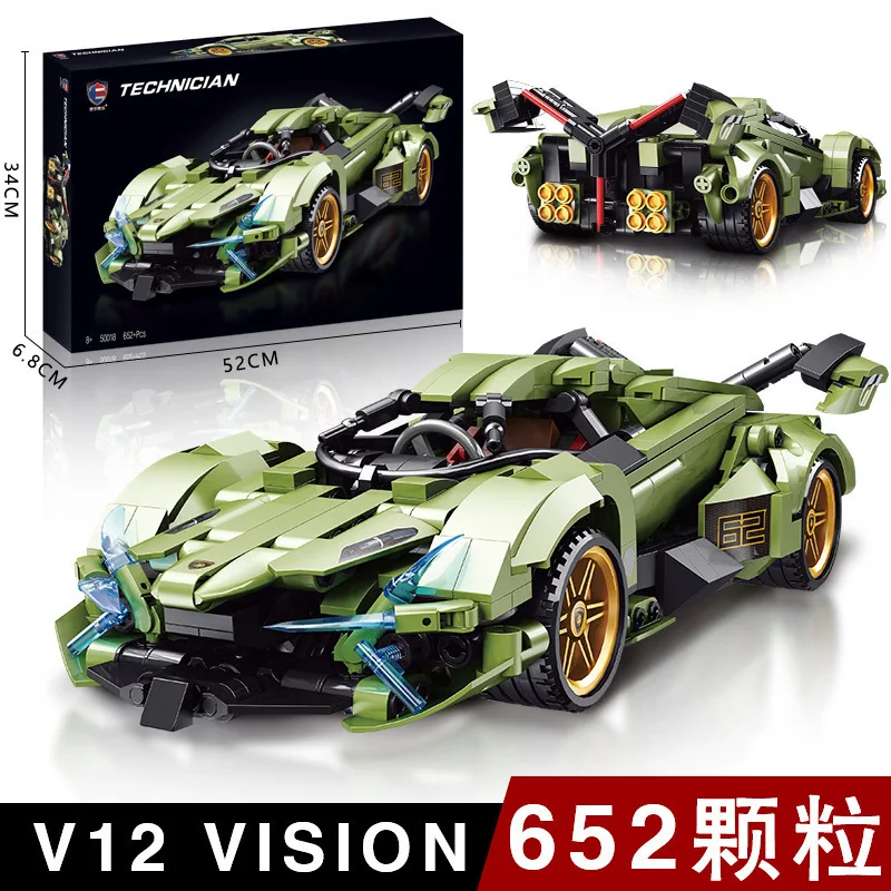 Technician Lamborghini Lambo V12 Vision Gt Concept Lego-toy Set Store  Compatible Senior Model I Wish Your Child A Birthday - Blocks - AliExpress