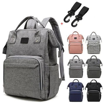 

Nappy Backpack Mummy Large Capacity Mom Baby Multi-function Waterproof Outdoor Travel Diaper Bags For Baby Care mother & kids