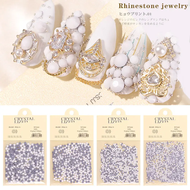 

Porcelain White Glass Rhinestones 3D Flatback White Charm Opals2-5mmNail Art Decoration Crystal Glitter Gems Nails Accessories