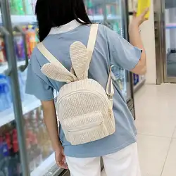 Модная уличная тканая сумка на молнии для родителей и детей, рюкзак, женская сумка, 2019 соломенная