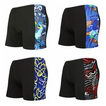 Мужские быстросохнущие купальники наторий Купальник Летний шорты морские пляжные шорты доска для серфинга