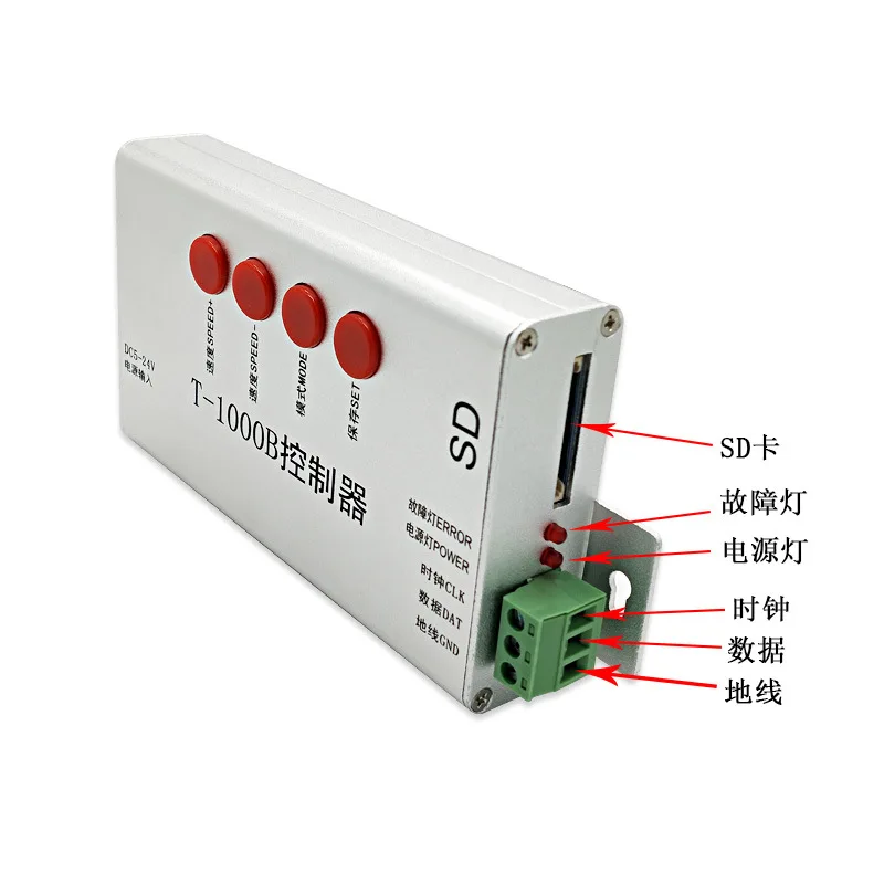 Светодиодный RGB контроллер T1000B SD карты Пиксели plc программируемый контроллер для WS2801 WS2811 WS2812B LPD6803 светодиодный 2048 светодиодный полосы DC5V 24V
