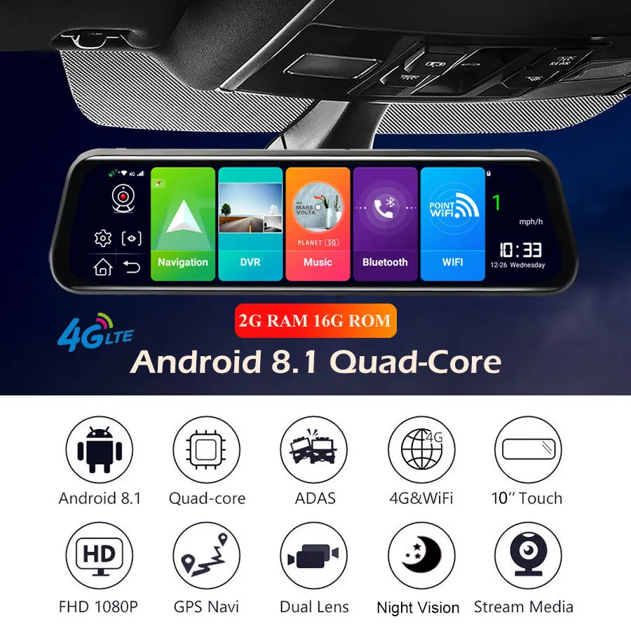 Olysine 10 ''зеркало заднего вида Android 4G видеорегистратор GPS навигатор