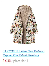 JAYCOSIN autumn and winter women's cotton collar vest loose fashion solid pocket zipper sleeveless vest casual warm jacket