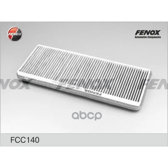 Фильтр Салонный Угольный Audi A4 94-01, Vw Passat 96-00 1.6-2.8, 1.9tdi, 2.5tdi Fcc140 FENOX арт. FCC140