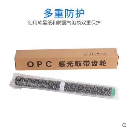 QQ截图20200911160829