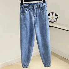 Джинсы с эластичной талией женские осенние и зимние новые с высокой талией были тонкие широкие ноги укороченные брюки