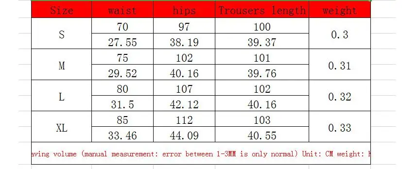 QQ截图20190826171955