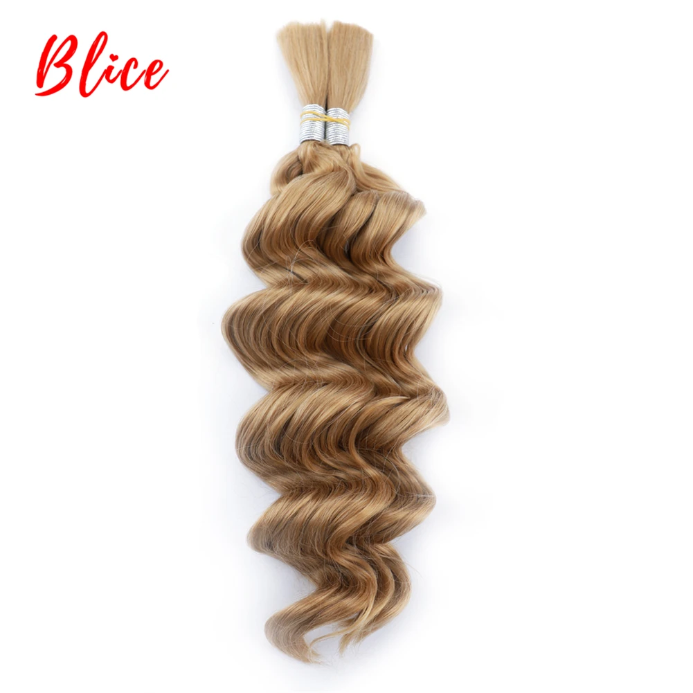 

Blice No Weft Loose Deep Synthetic Hair Bundles 18 "-24" 1PCS Bulk crochet Synthetic Hair Extensions For Women Frosted Blonde