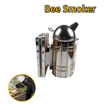 

Beekeeping Stainless Steel Bee Smoker Transmitter Kit Bee Bees keeping Equipment and Tools for beekeeper 003