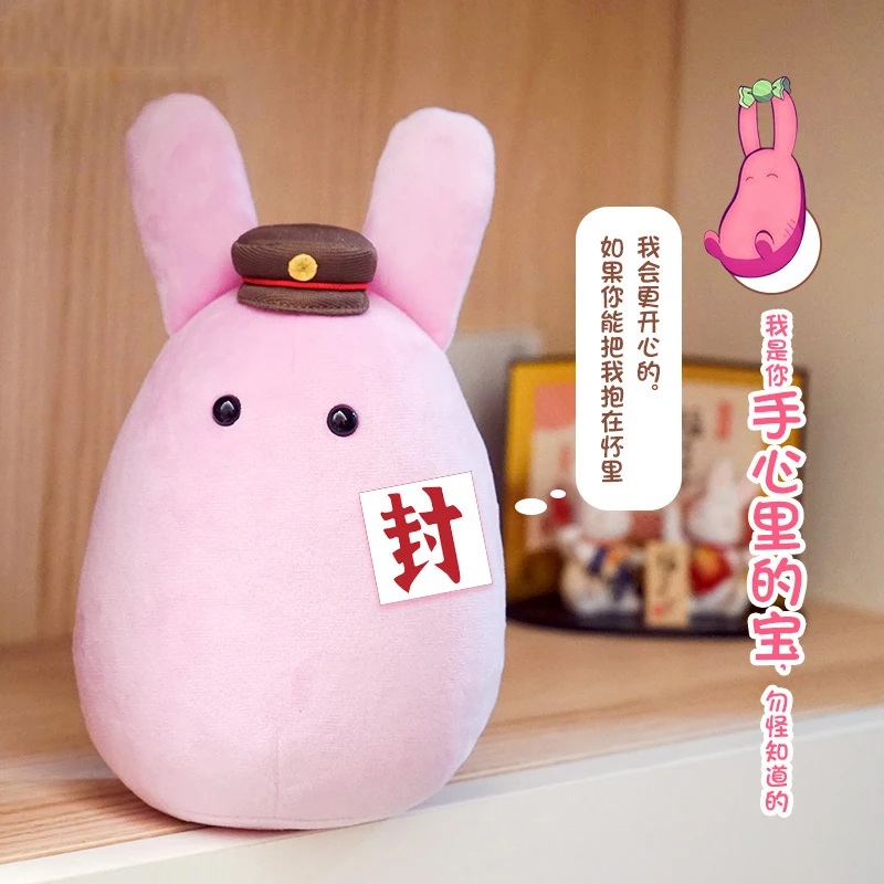 Японская аниме подушка для туалета Jibaku Shounen Hanako kun Nene Yashiro плюшевая набивная