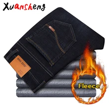 Xuansheng флисовые теплые мужские джинсы прямые зимние классические деловые повседневные уплотненные эластичные брендовые штаны синие черные джинсы