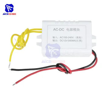 

diymore AC 110 -220 to DC 12V 300mA AC-DC Transformer Power Supply Module