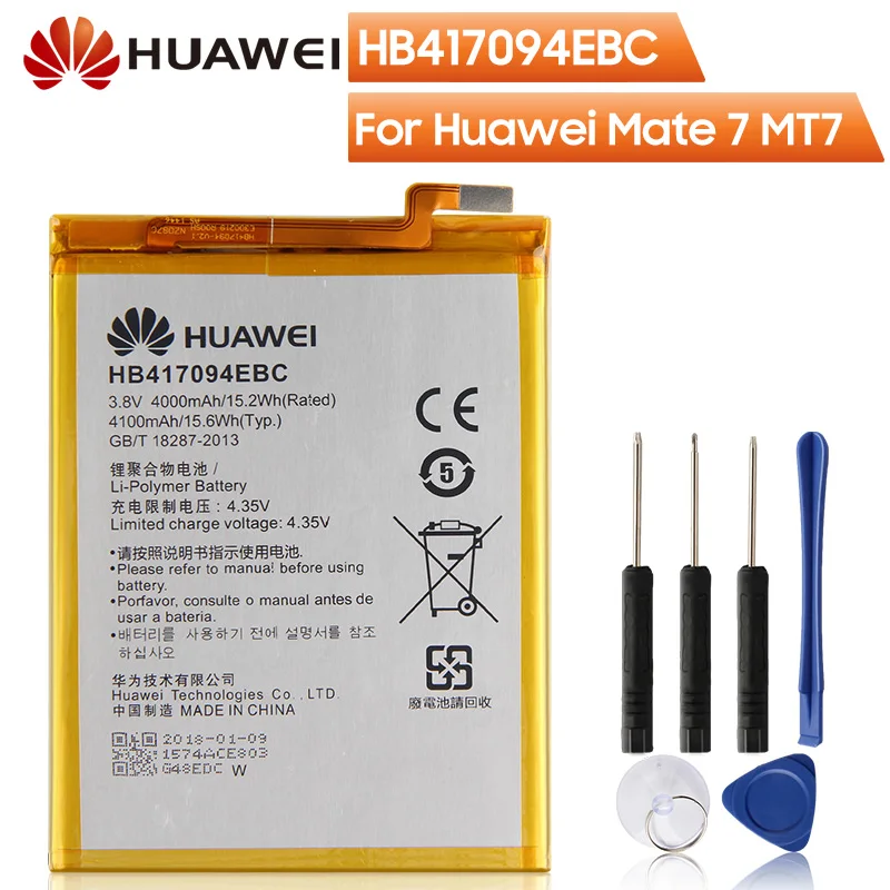 Оригинальная запасная батарея для телефона Huawei Ascend Mate 7 MT7 TL00 CL00 TL10 UL00 HB417094EBC