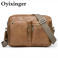 Коричневая Мужская Компьютерная сумка через плечо из натуральной кожи, мужская сумка-мессенджер для ноутбука, сумки через плечо для мужчин, сумки для мини Ipad 12 acer
