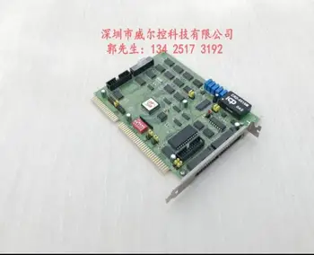 

6-channel multifunction capture card A-812PG Rev 4.1