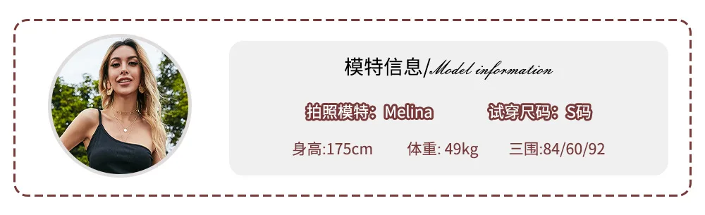 melina模特信息.jpg