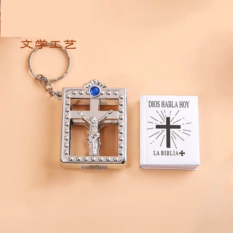 Hc231dab821f240ca83df2388f3127d29k