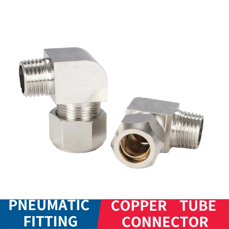 Pneumatic fittings PL10-02 Tube OD 10mm External thread 1/4" Copper pipe right angle elbow 90° nickel plating | Обустройство