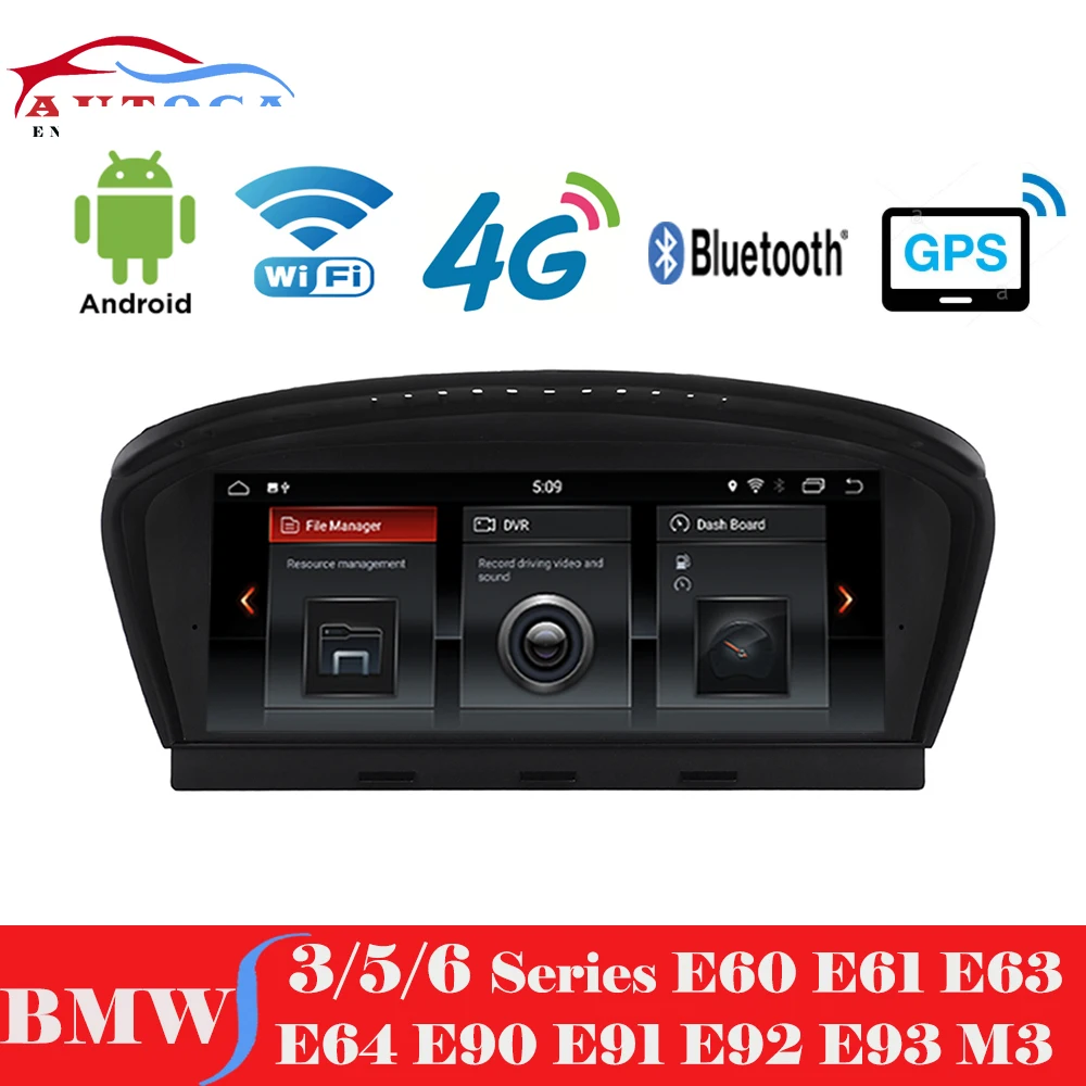 Автомобильный мультимедийный плеер 8 &quotэкран Android 10 для BMW 3 5 6 серии E60 E61E63 E64 E90 E91