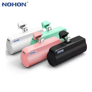 

NOHON Mini Power Bank External Battery For iPhone iPad iPod 3000mAh Portable Mobile Phone Charger Small Pocket Size For Travel