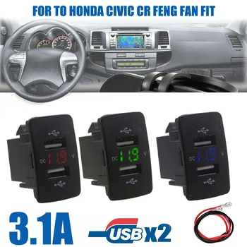 

Car Voltmeter Charger Auto Socket Tool Multifunctional Tools USB 3.1A 12/24V Voltage Display Car Phone Charger for Honda Fit