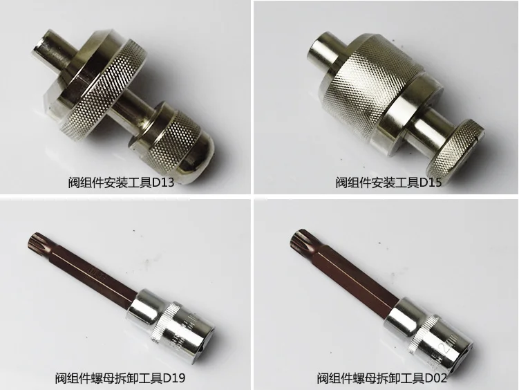Новейший 38 шт. инжектор common rail для разборки инструментов инжектор для обслуживания разборки инструмент для разложения common rail инструмент для ремонта