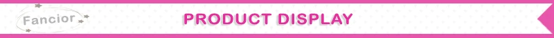 3_Product Display 产品展示条