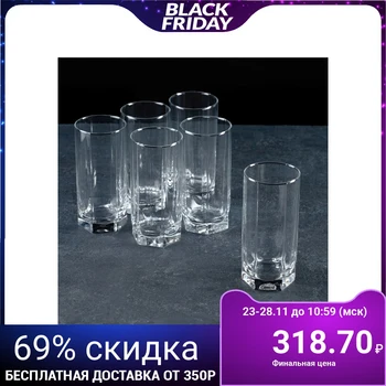 

A set of glasses for beer high 440 ml "Tango", 6 pcs