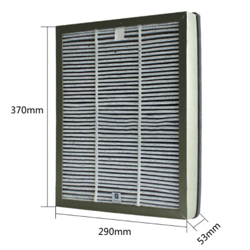 

370 * 290 * 53mm Composite Filter Replacement AC4138 For AC4372 AC4374 Air Purifier Replacement Accessories
