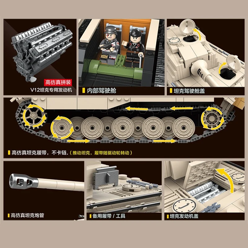 978PCS WW2 Military Tiger king tank Building Blocks Legoing Military WW2 Tank Soldier Weapon Army B