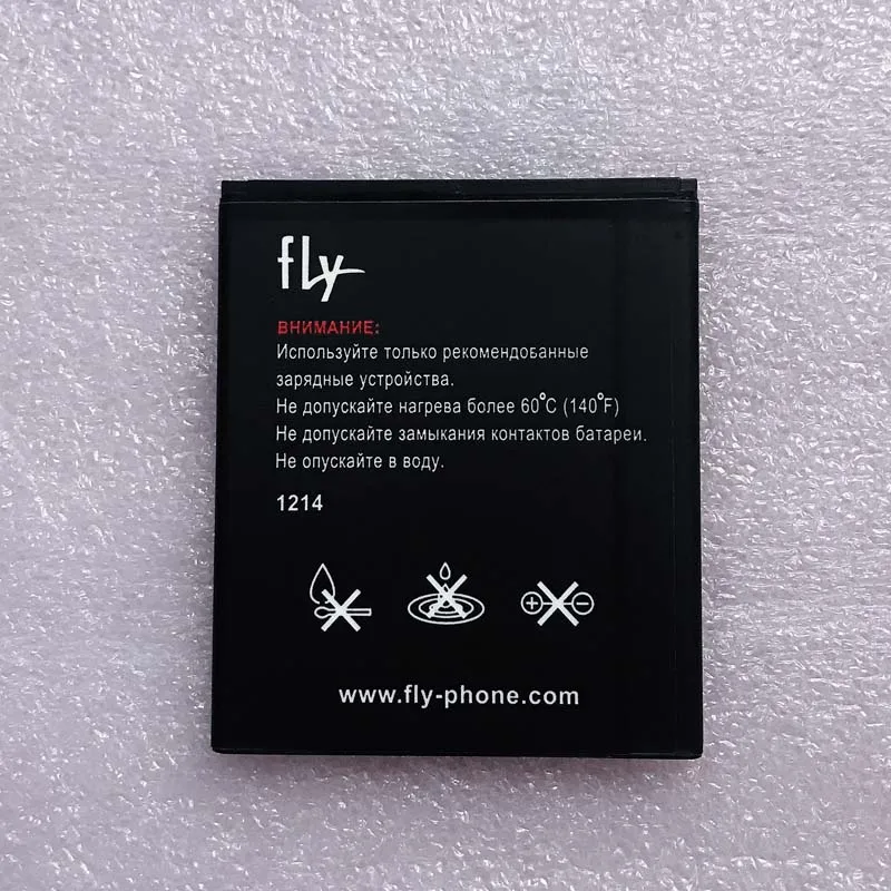 Аккумулятор 2000 мАч для батареи FLY IQ451 BL4257
