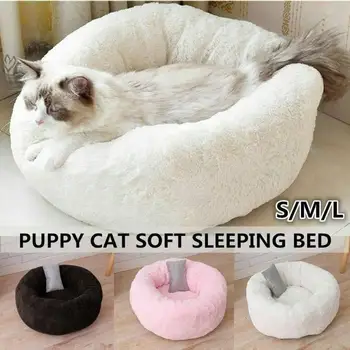 

New Style Dog Round Bed Pet Winter Warm Sleeping Bag Pet Long Plush Soft Calming Bed Nid de compagnie