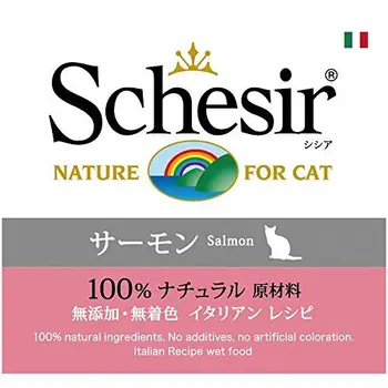 

Schesir Gato 85 gr salmón al Natural