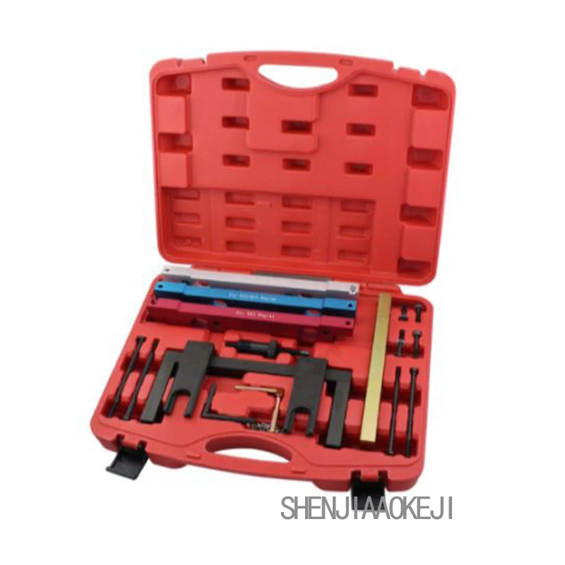 

N51-55 Timing Tool A Complete Set Of Engine Timing Special Tools Portable Hardware Car Repair Tools Kit