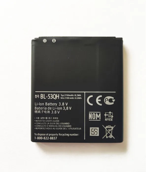 AZK BL-53QH BATTERY for LG Optimus L9 P769 P760 P765 P768 4G EAC61898401 HD P880 LTE 2 II Spectrum VS930 | Мобильные телефоны и