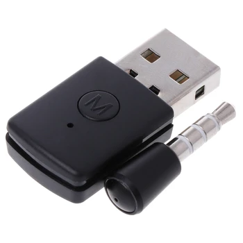 

USB Bluetooth Dongle Wireless Headphone MIC Adapter For PS4 Controller Console