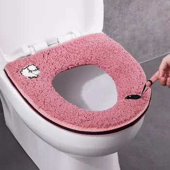 

Closestool Cushion Closestool Pad Sit Then Set Household Lovely Bring Portable Zipper Lint Closestool Circle Pad Closestool Set