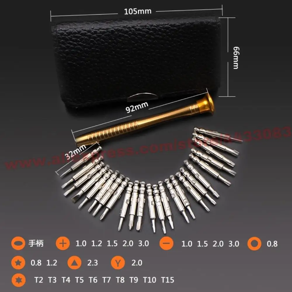 Screwdriver Set 25 In 1 Torx Multifunctional Opening Repair Tool Set Precision Screwdriver For Phones Tablet PC ► Photo 2/6