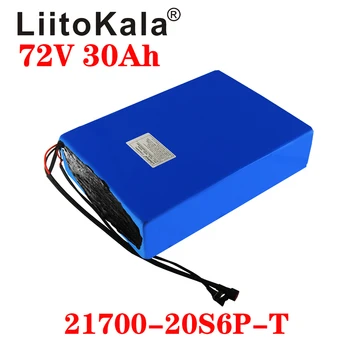 شراءLiitoKala 20S 72V 20Ah 30Ah 40Ah 50Ah دراجة كهربائية بطارية 21700 5000mAh الخليوي 72V سكوتر كهربائي ليثيوم بطارية مع نظام إدارة البطارية