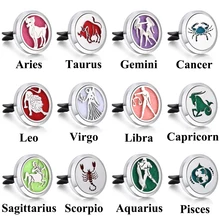 12 созвездий ароматерапия автомобильный парфюмерный диффузор 316l из нержавеющей стали Зодиак автомобильный воздушный Зажим Для Освежителя вентиляционное отверстие подвесной