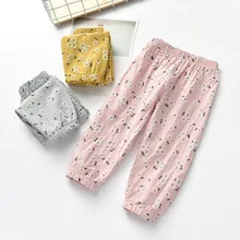 Новые стильные противомоскитные штаны для детей Тонкие весенне-летние штаны для сна для Малышей Рубашка для девочек летние штаны-фонарики повседневные длинные штаны