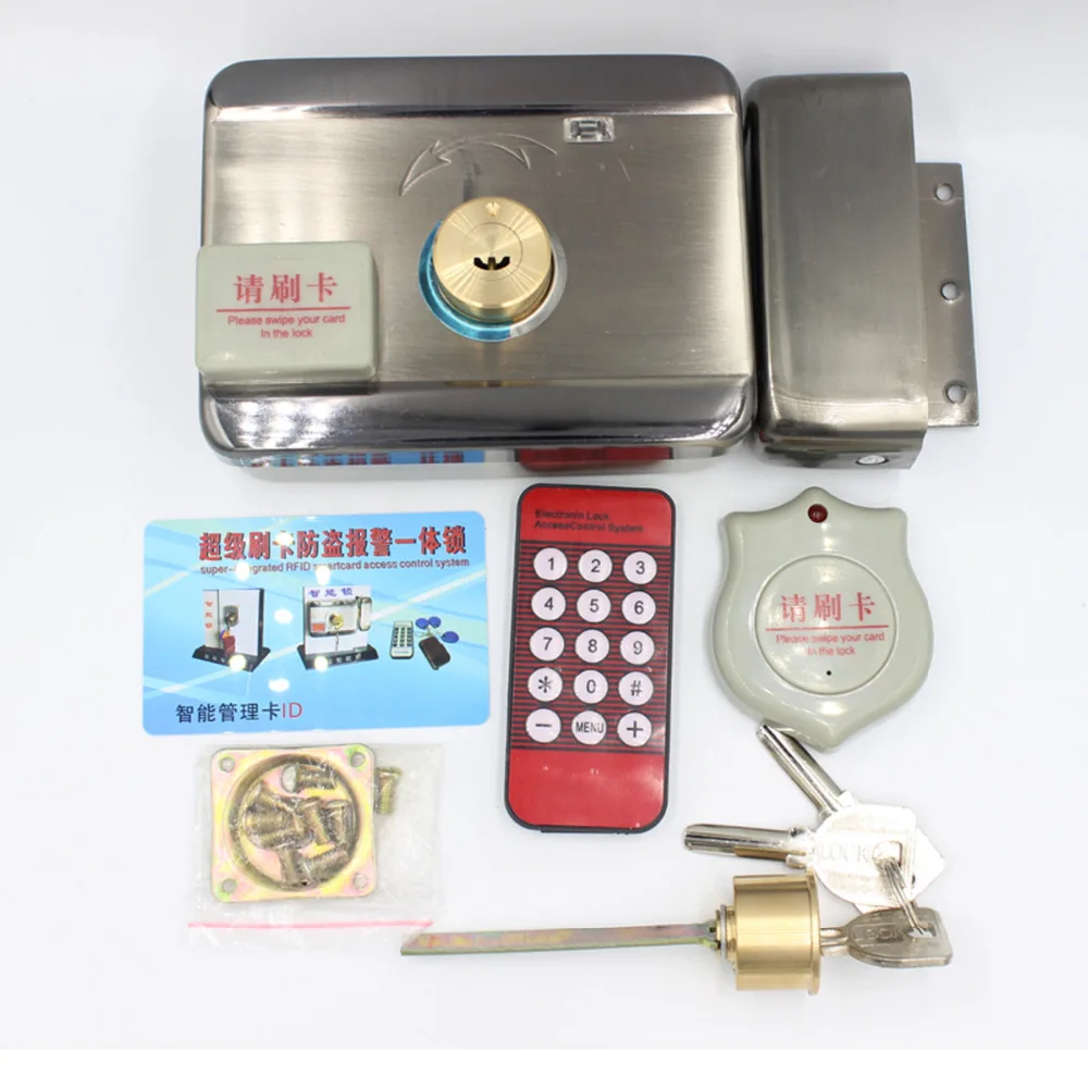 RFID Integrated Electric Gate Lock Access Control System Virtual