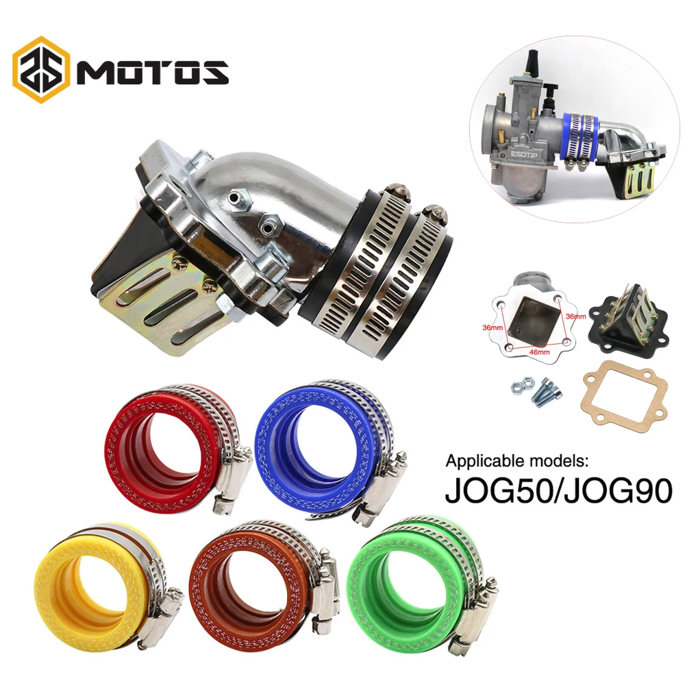 ZS Moto JOG50 JOG90 модифицированный Впускной трубопровод + интерфейсный впускной