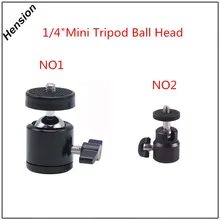 Мини штатив с шариковой головкой 1/4 "винт для штатива 1/4" винт для держателя Вспышки Аксессуары для DSLR камеры 1/4 поворотный кронштейн держатель Мини штатив с шариковой головкой 1/4 "винт для штатива 1/4" винт для держателя Вспышки Аксессуары для DSLR камеры 1/4 поворотный кронштейн держатель