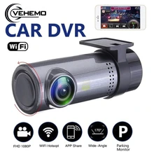 Автомобильный видеорегистратор Wi-Fi 360 градусов Full HD 720P Автомобильный видеорегистратор Цифровой видеорегистратор с микрофоном Автомобильная камера видеорегистратор DVRs