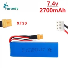 Обновленная батарея 7,4 V 2700mAh Lipo для MJX Bugs 3 B3 RC Quadcopter запасные части 7,4 v перезаряжаемая батарея обновление 1800mah 25C