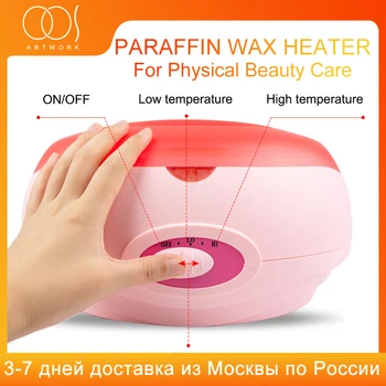 

Wax Heater Waxing Machine For Hair Removal Body Epilator Paraffin Wax kit With Wax Warmer Paraffin Heater For Beauty Art Machine