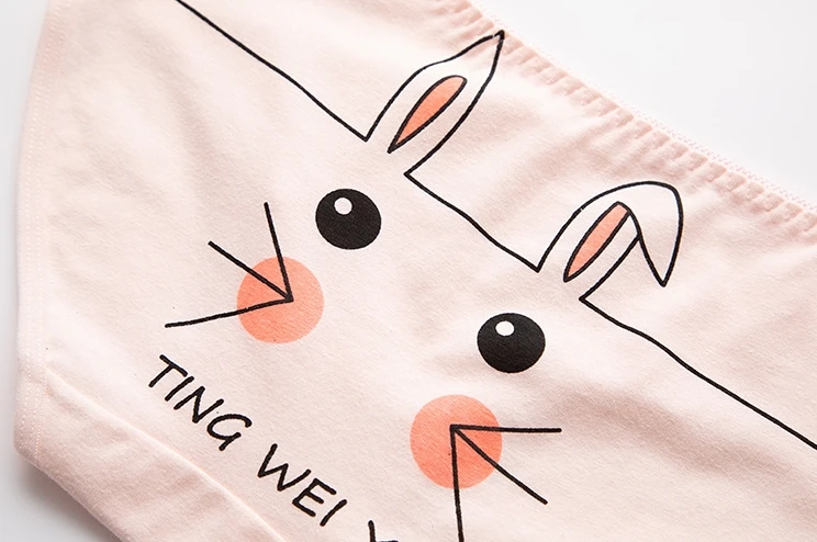 搜狗截图19年12月12日1151_31