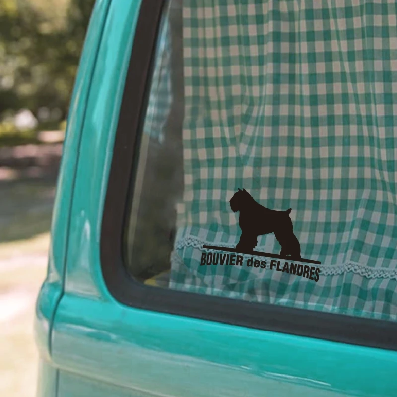 Виниловая наклейка с надписью WILL BE STICKER 15 см | Автомобили и мотоциклы